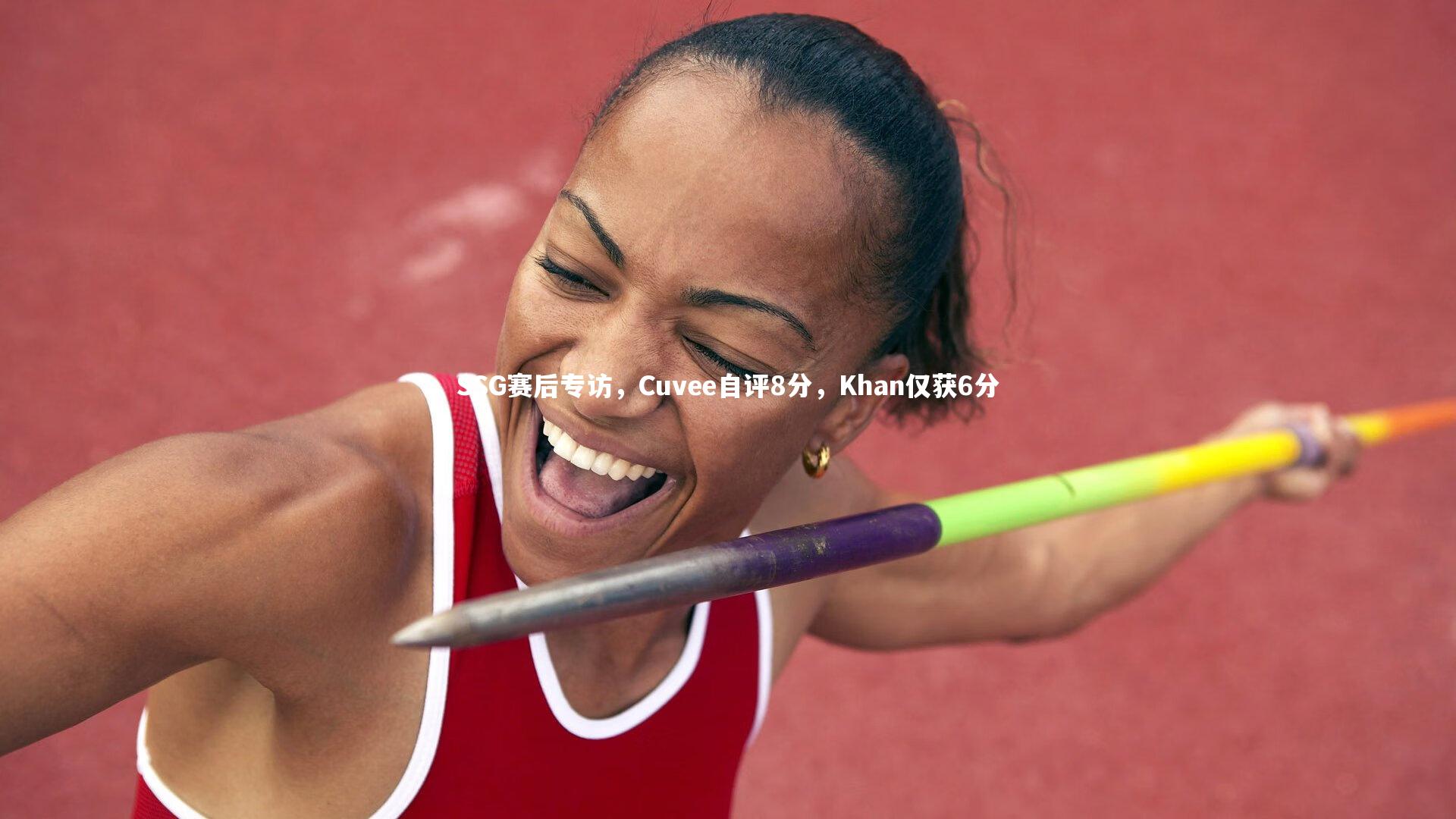 九游体育官方入口_SSG赛后专访，Cuvee自评8分，Khan仅获6分